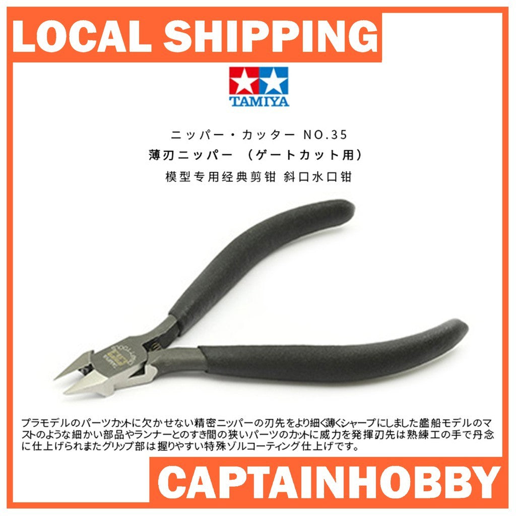 Tamiya Hobby Nipper Tools– Sharp Pointed Side Cutter Nipper for Gundam & Models (74035 / 74123)