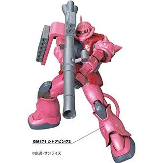 Mr Hobby GUNDAM MARKER ADVANCED SET(6 Markers) GMS124 for Hobby Plastic Model Gunpla Scale Models