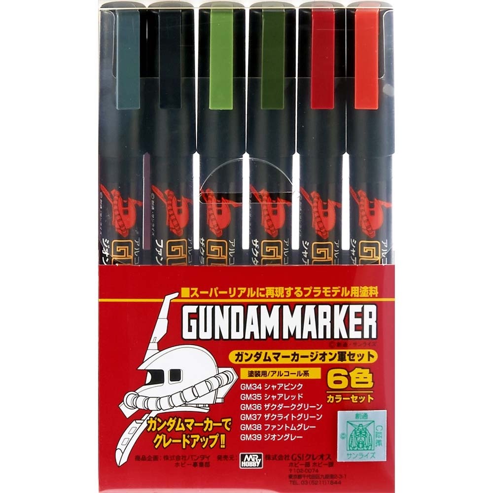 Mr Hobby GUNDAM ZEON Colors SET(6 Markers) GMS108 for Hobby Plastic Model Gunpla Scale Models