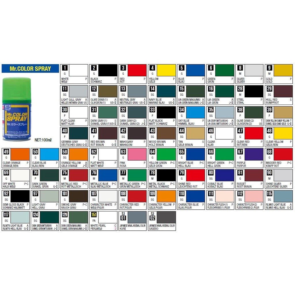 Mr. Hobby MR.COLOR SPRAY PAINT S001-S033 for painting airbrushing Hobby Plastic Model Gunpla Gundam Tamiya Scale Models