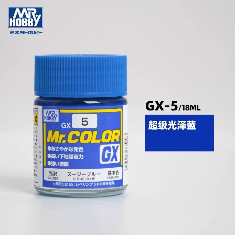 Mr Hobby Mr Color GX Lacquer Paint 18ml Gloss Primary Colors GX001-GX006 for Gundam Model Kit