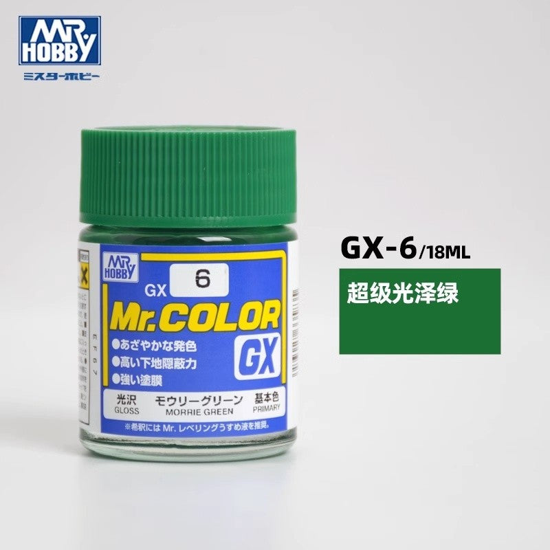 Mr Hobby Mr Color GX Lacquer Paint 18ml Gloss Primary Colors GX001-GX006 for Gundam Model Kit