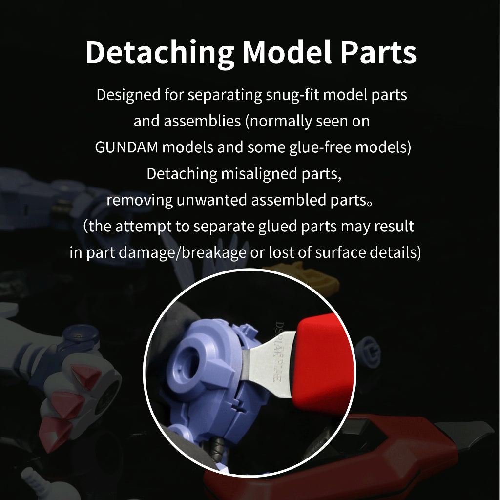 DSPIAE Automatic Part Separator Tool for Gunpla, Gundam, Model Kits, brick toy building, Scale Model