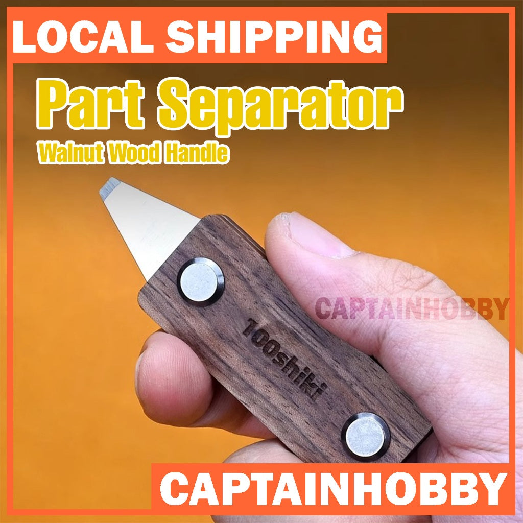 Premium Model Part Separator Tool with Walnut Handle | Gundam Hobby Disassembler with Fine Tip Blade