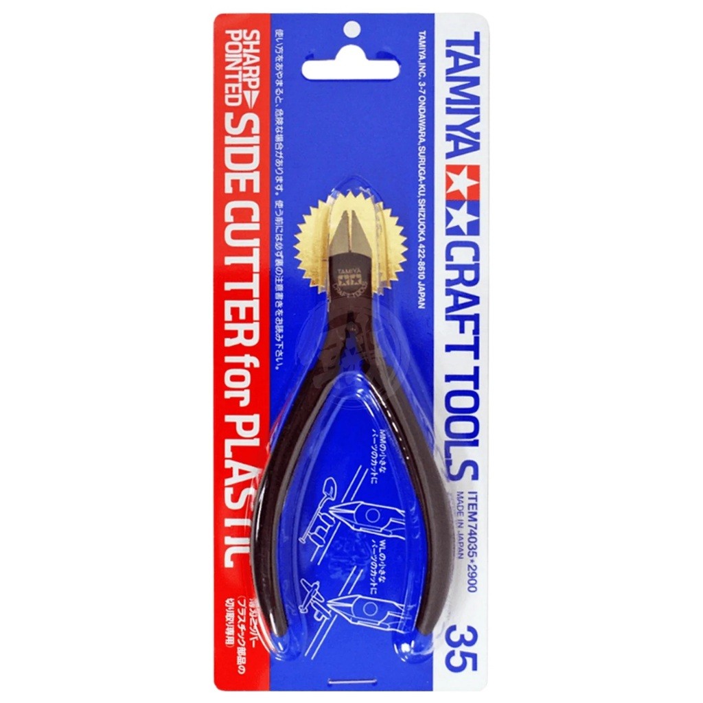 Tamiya Hobby Nipper Tools– Sharp Pointed Side Cutter Nipper for Gundam & Models (74035 / 74123)