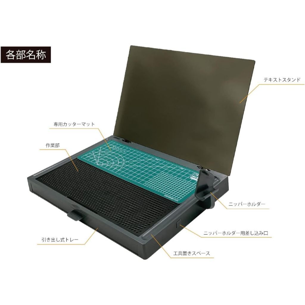 Plamokojo Work Station PRO Ver.2.0 – Racing Miku 2025 Model Kit with LED, Cutting Mat & Magnifier