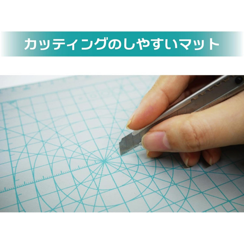 Hatsune Miku Racing A4 Cutting Mat | Plamokojo PMKJ-RM10 Double-Sided Hobby Craft Cutting Board