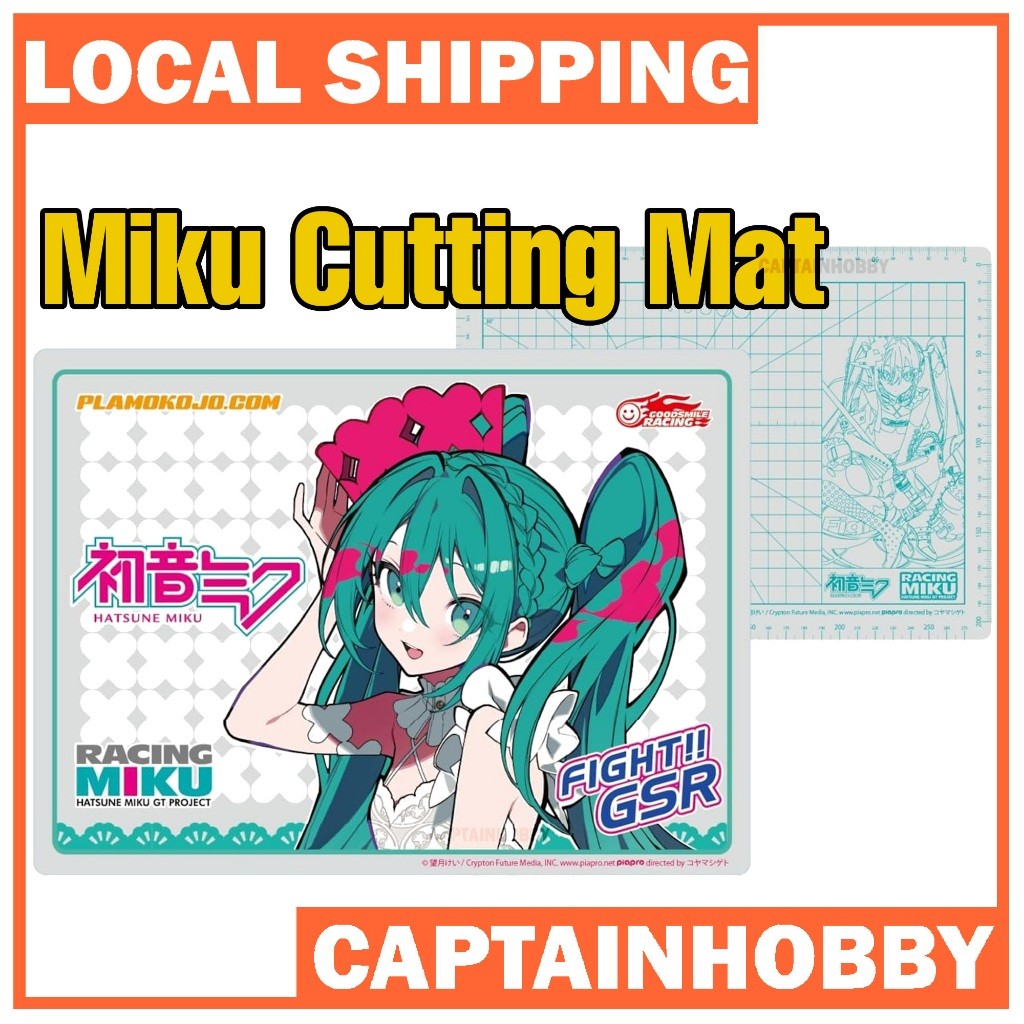 Hatsune Miku Racing A4 Cutting Mat | Plamokojo PMKJ-RM10 Double-Sided Hobby Craft Cutting Board