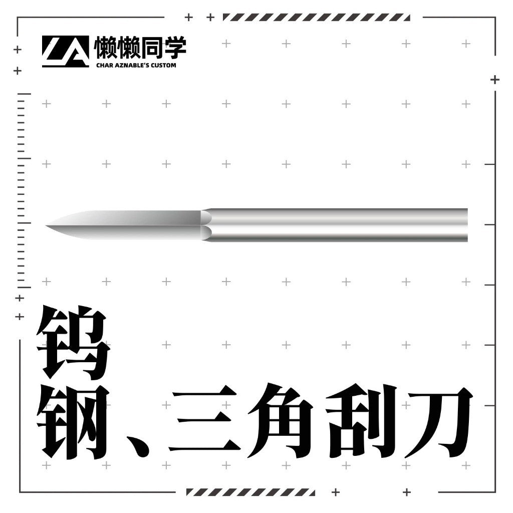 Tungsten Steel Triangle Carving Blade Hobby Knife | Precision Engraving Tool