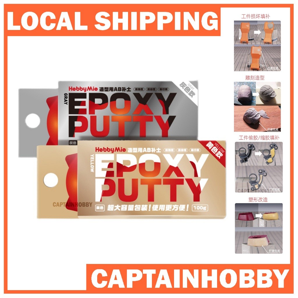 Hobby Mio AB Epoxy Putty 100g – Modeling Putty for Gap Filling, Sculpting & Repair