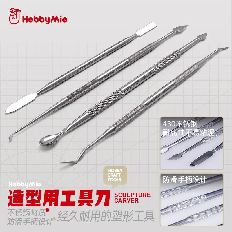 Model Putty & Sculpting Carving Tools –Metal Shapers /Scrapers /Knives for Scale Models & Miniatures