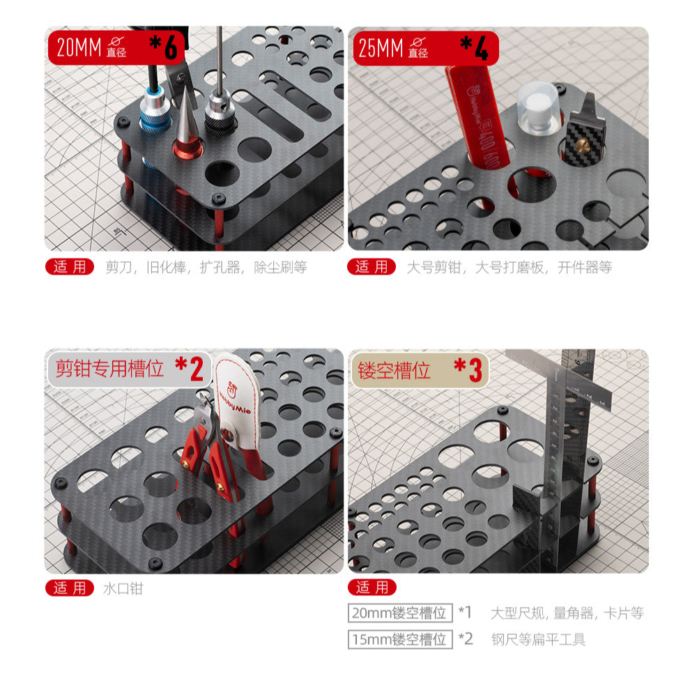 Hobby Mio Desktop Tool Storage Rack for Scale Model Building | Hobby Tools Organizer Stand