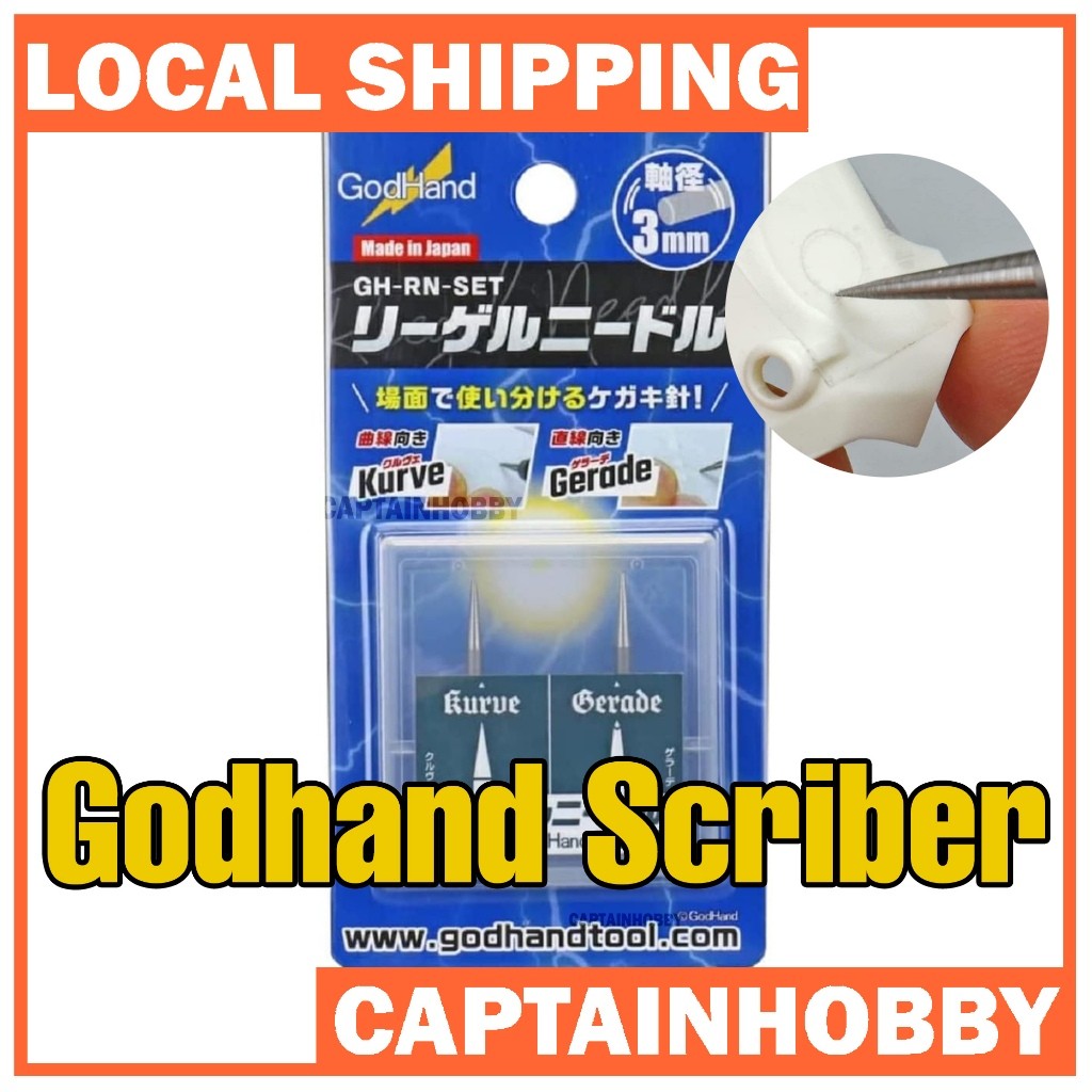 GodHand Riegel Needle Set GH-RN-Set – Engraver & Scriber Tool for Plastic Models, Gunpla, Gundam Kit