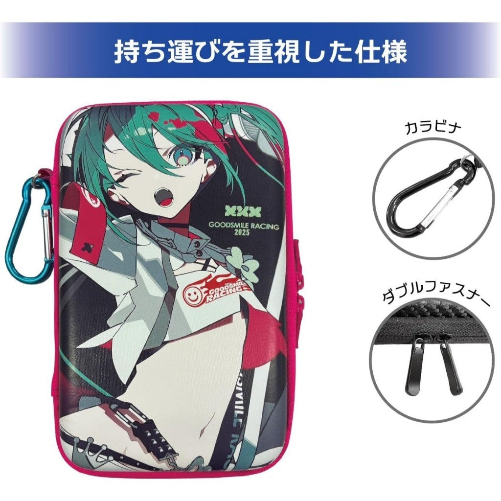 Plamokojo EVA Tool Pouch – Racing Miku 2025 Ver. Storage Bag for Plastic Model Hobby Tools PMKJ-RM07