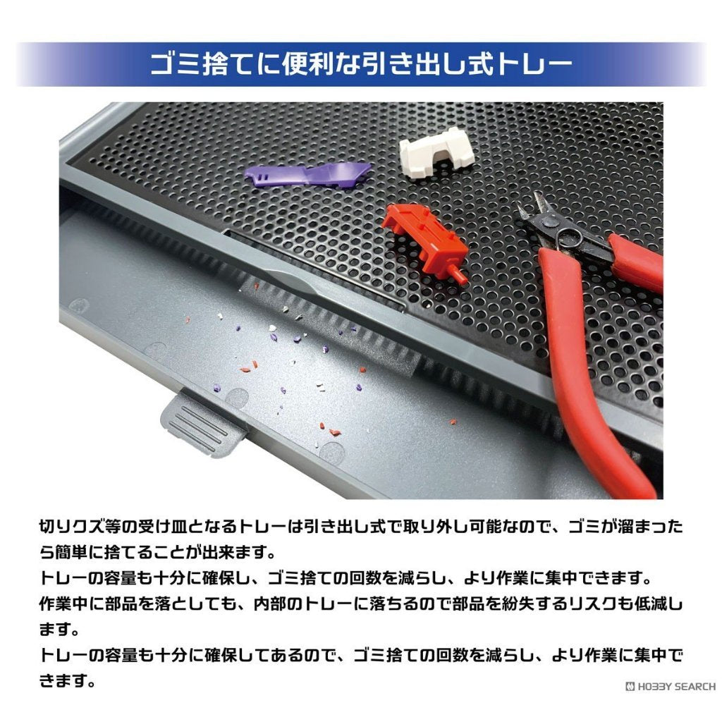 Plamokojo Work Station PRO Ver.2.0 – Racing Miku 2025 Model Kit with LED, Cutting Mat & Magnifier