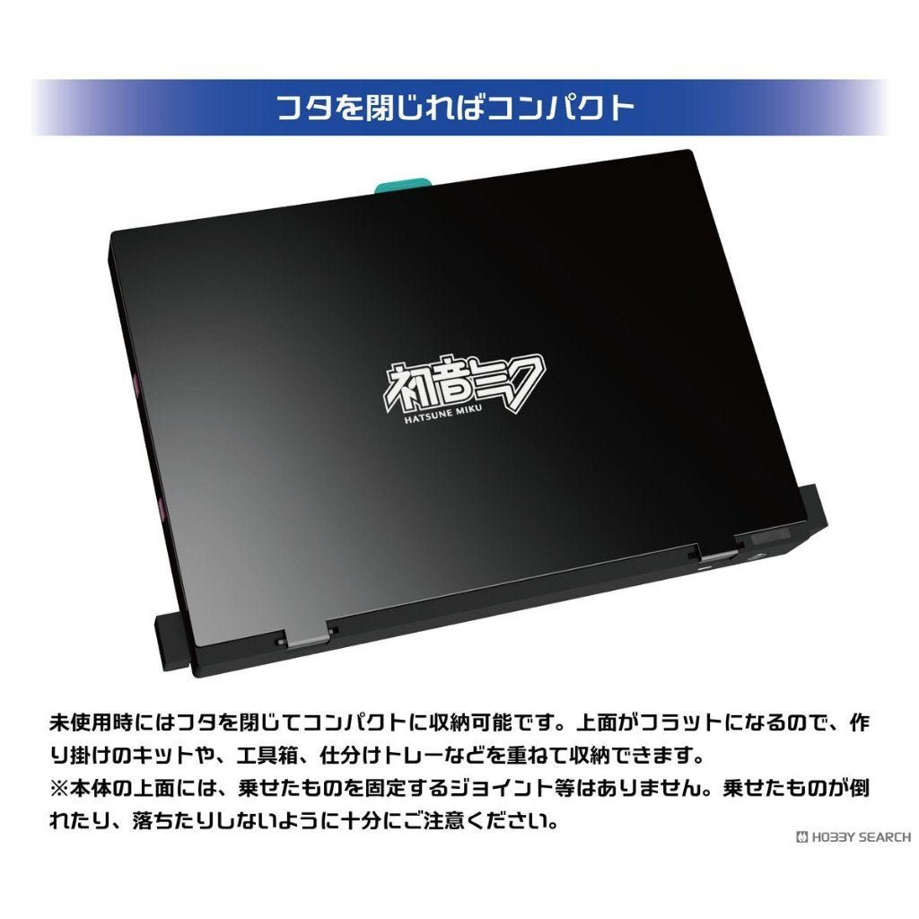Plamokojo Work Station PRO Ver.2.0 – Racing Miku 2025 Model Kit with LED, Cutting Mat & Magnifier