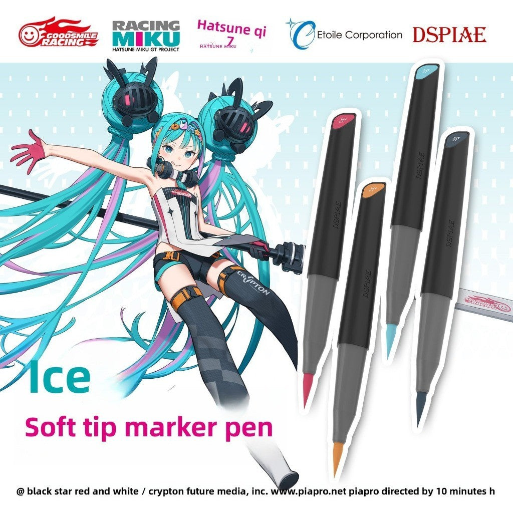 DSPIAE MK Racing Miku Water-Based Soft Tip Paint Marker Pen for Gunpla & Scale Model Kits