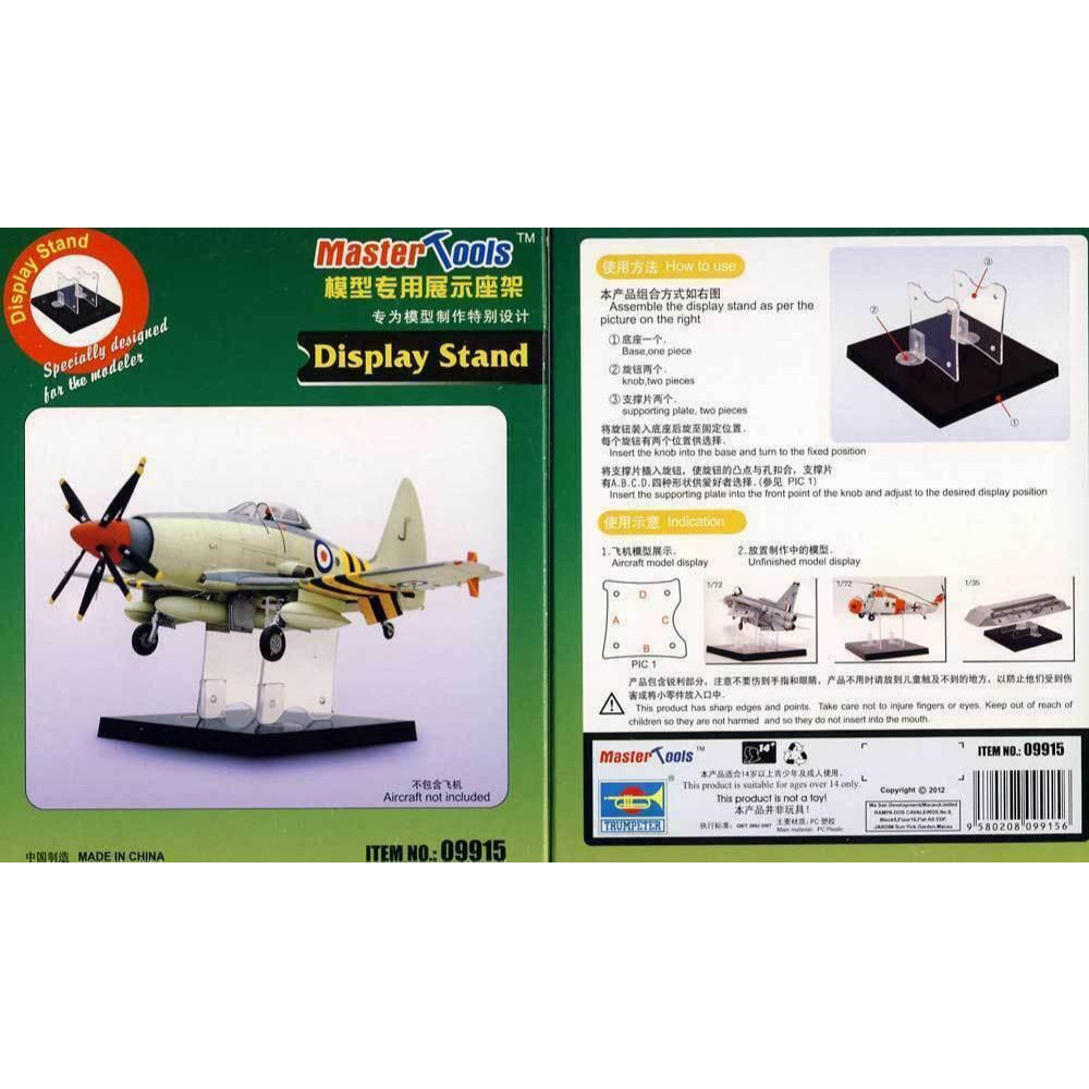 Master Tools 09915 Aircraft Model Display Stand Base for 1/72 Plane Model Kits Display