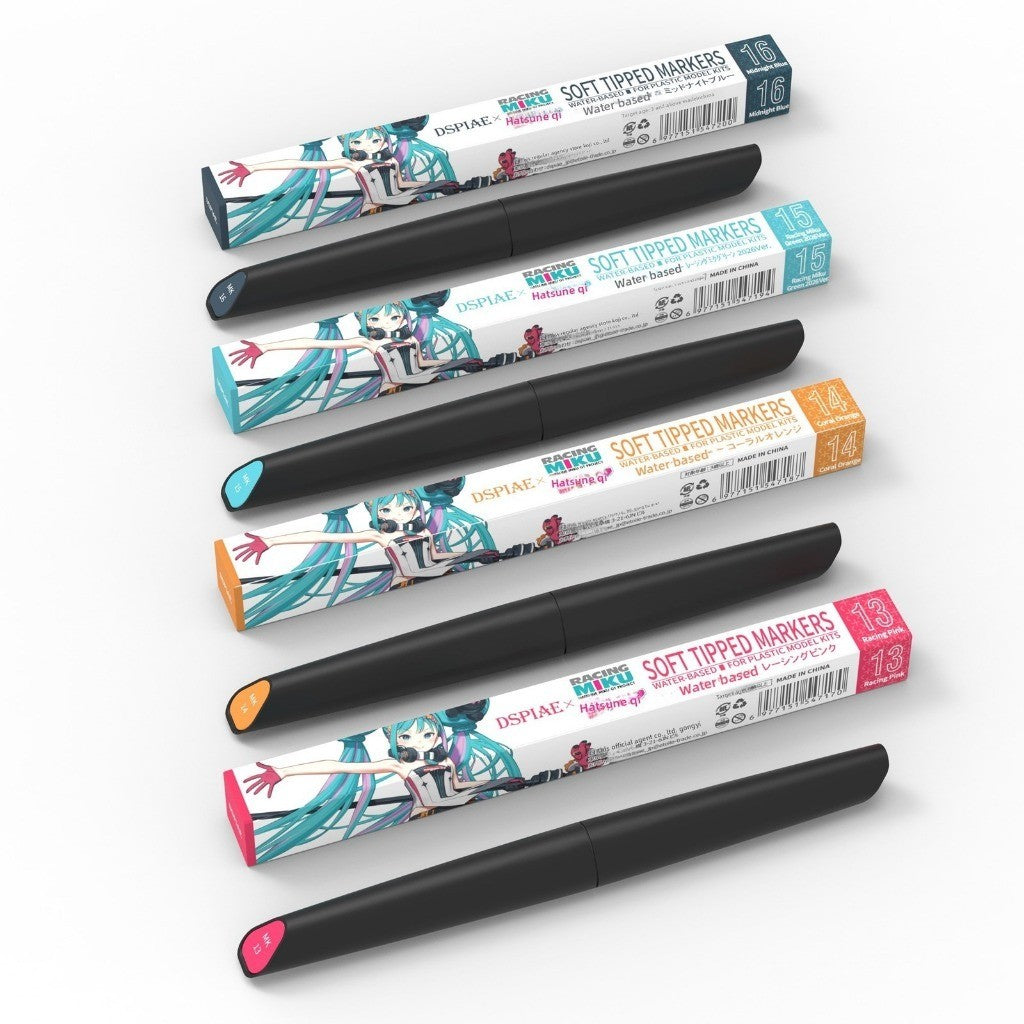 DSPIAE MK Racing Miku Water-Based Soft Tip Paint Marker Pen for Gunpla & Scale Model Kits