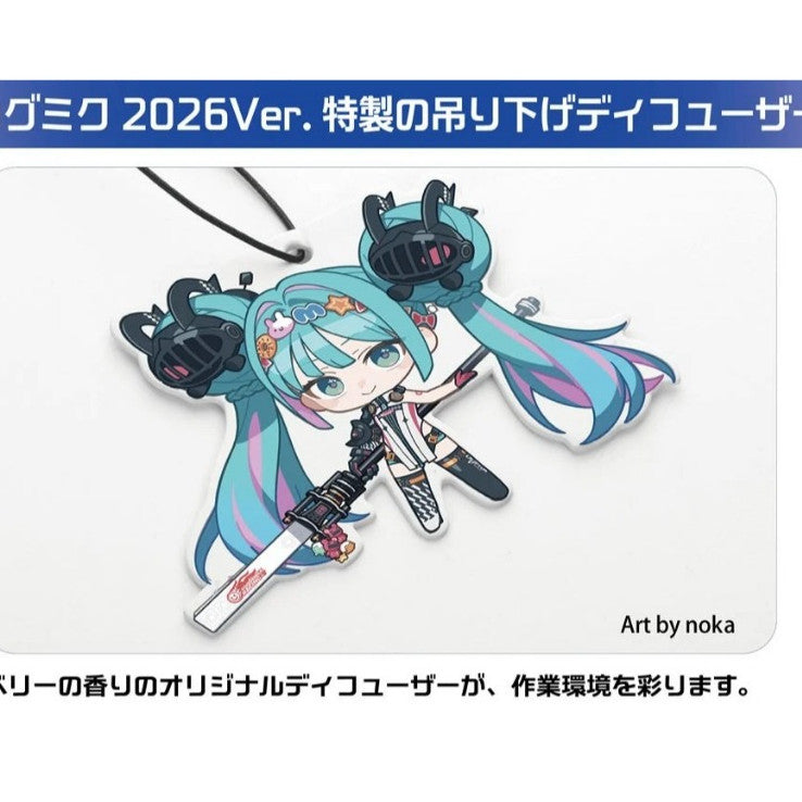 DSPIAE Racing Miku Edition Single Blade Nipper Ultra Thin ST-C2 GSR2026 for Gunpla Model Kits