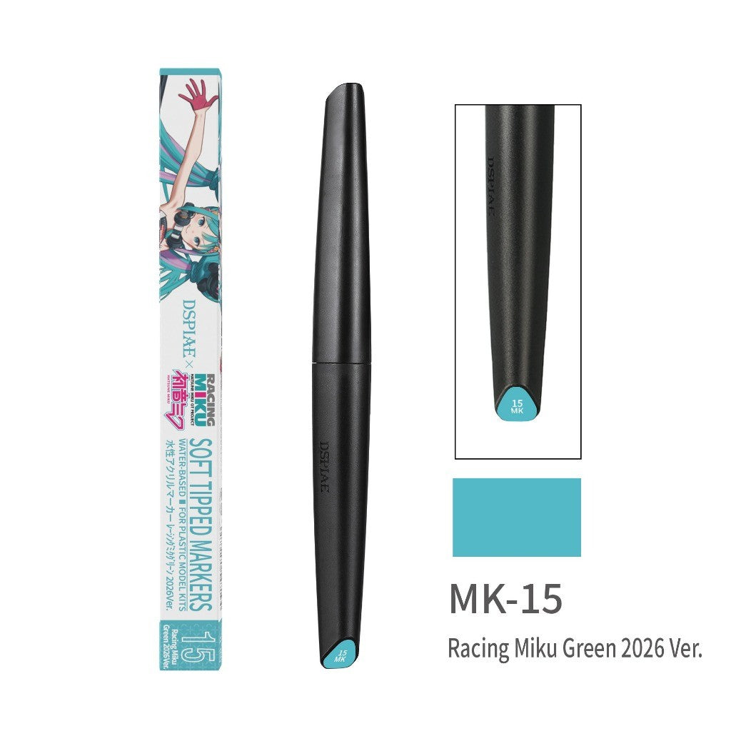DSPIAE MK Racing Miku Water-Based Soft Tip Paint Marker Pen for Gunpla & Scale Model Kits
