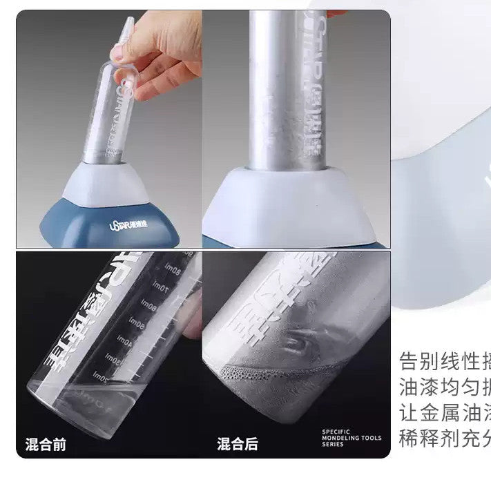 Rechargeable Electric Paint Shaker Mixer by USTAR UA-90930 for Gundam Gunpla Model Paint Airbrushing