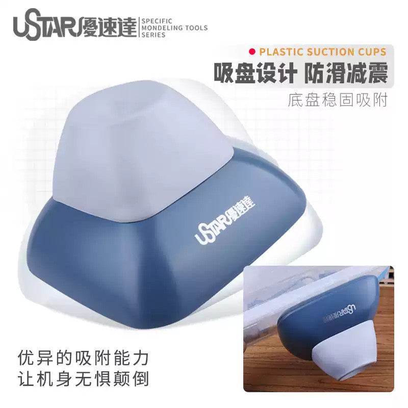 Rechargeable Electric Paint Shaker Mixer by USTAR UA-90930 for Gundam Gunpla Model Paint Airbrushing