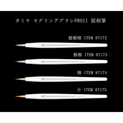 Tamiya Modeling Brush PRO II Pointed Brush for Brushing Painting Gundam   Figures and Dioramas Miniatures