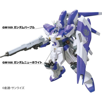 Mr Hobby GUNDAM MARKER ADVANCED SET(6 Markers) GMS124 for Hobby Plastic Model Gunpla Scale Models
