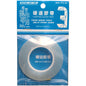 Panel Line Carving Tool & Guide Tape – Scriber + Hard Edge Tape 3mm / 6mm for Gunpla Model Detailing