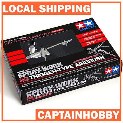 Tamiya 74540 SPRAY-WORK HG Trigger-Type Airbrush w/Integrated Cup (0.3mm Nozzle) for airbrushing hobby scale model