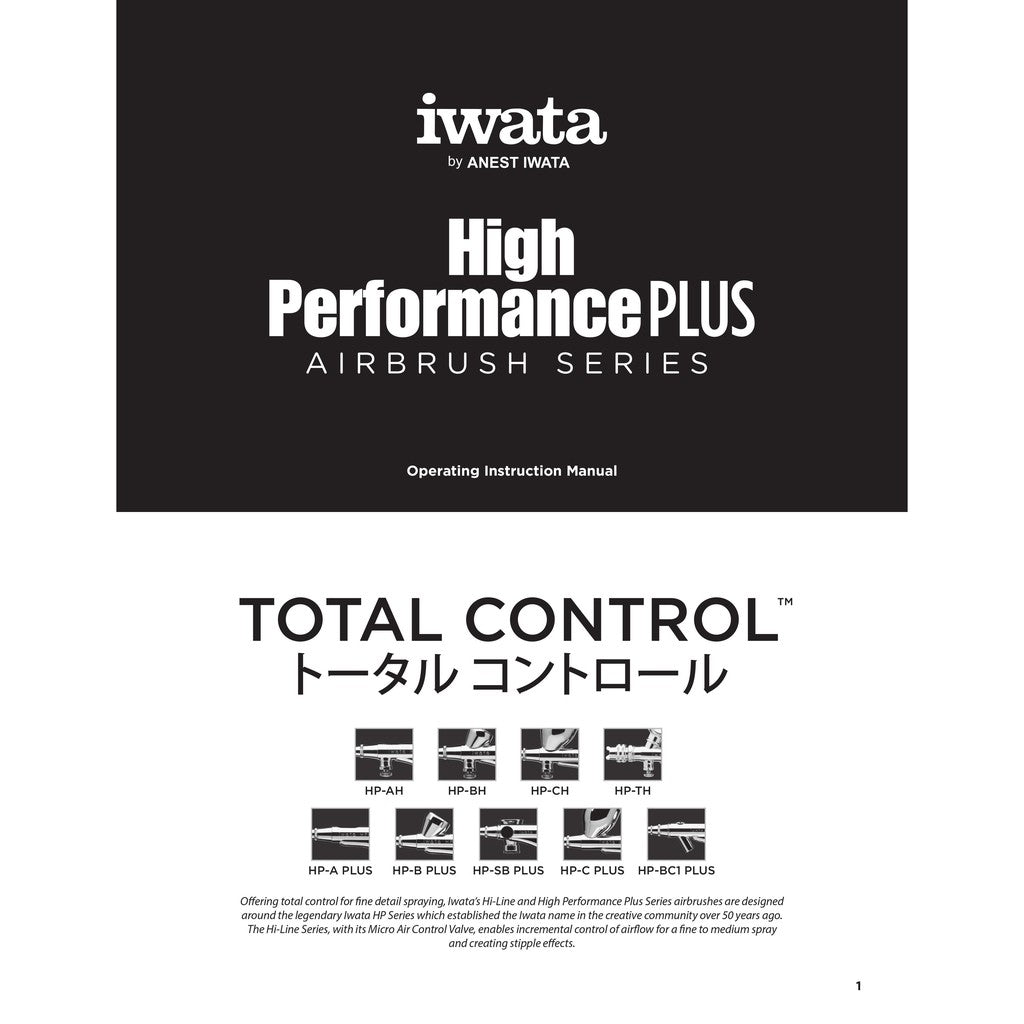 Iwata High Performance HP-C Plus Gravity Feed Dual Action Airbrush 0.3mm