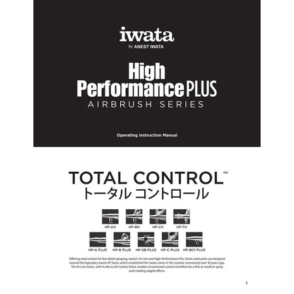 Iwata High Performance HP-C Plus Gravity Feed Dual Action Airbrush 0.3mm