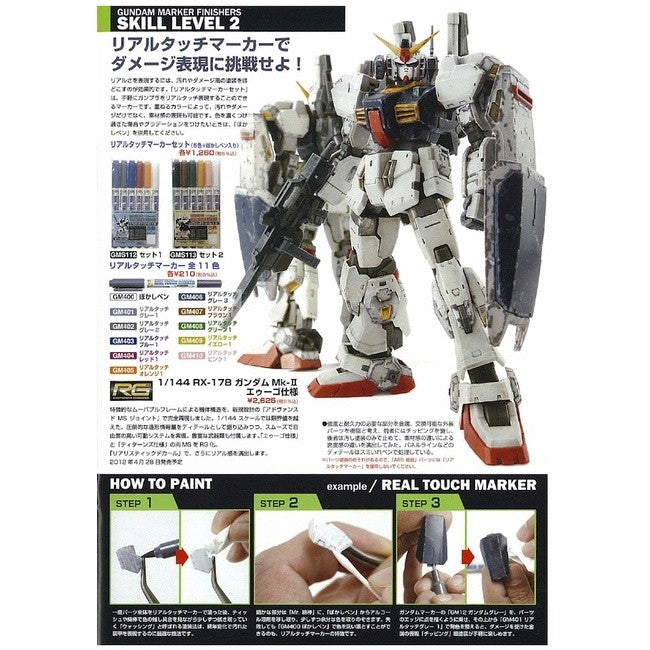 Mr Hobby GUNDAM MARKER REAL TOUCH MARKER SET 1& 2 (6 Markers) GMS112 & GMS113 for Hobby Plastic Model Gunpla Scale Model