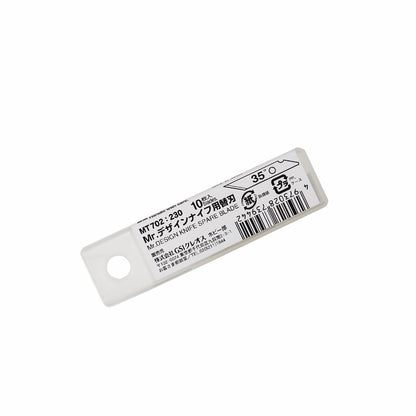 Mr Hobby Craft Tool Hobby Design Knife Plastic Model Tool MT701 for Tamiya Gunpla Gundam and Scale Model