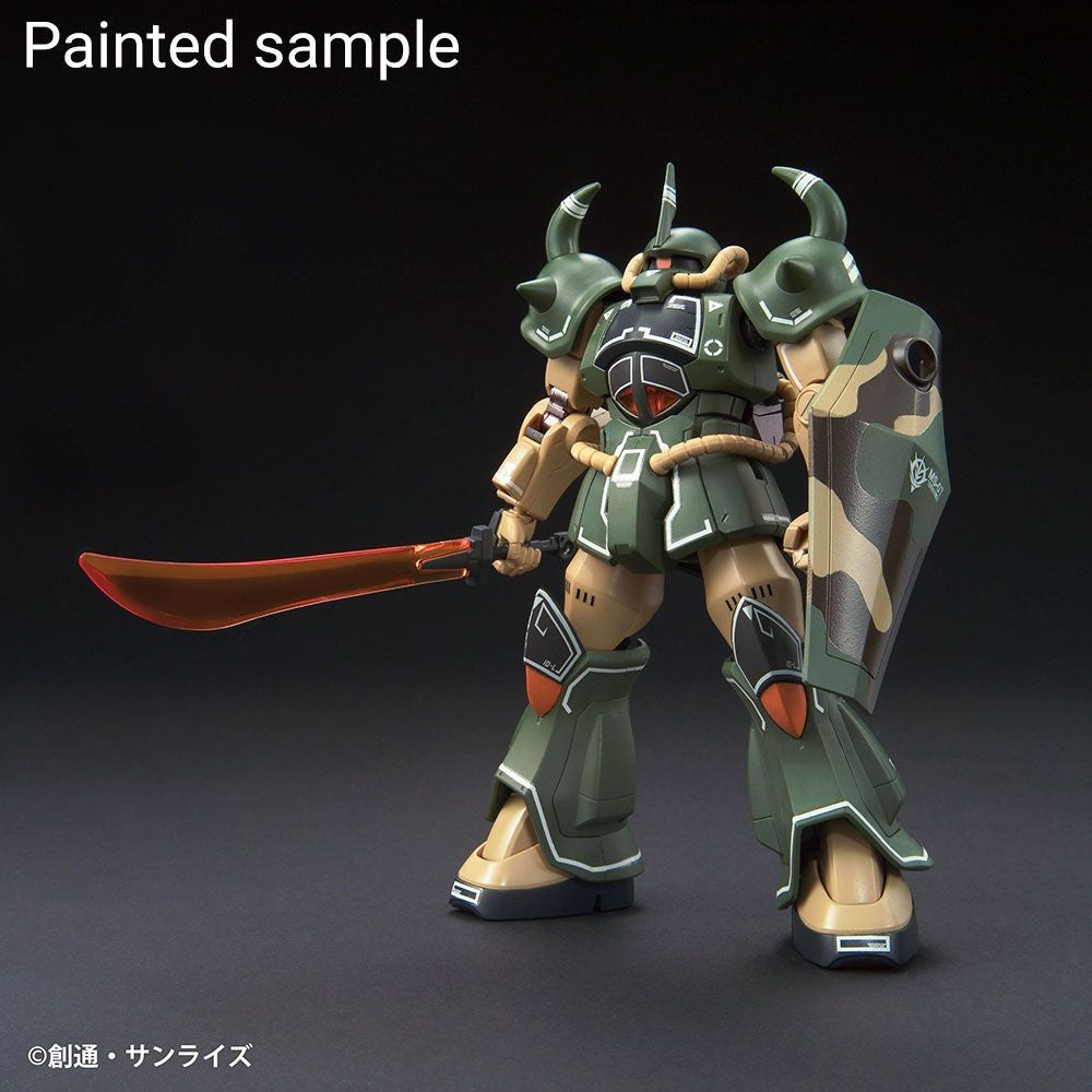 Mr Hobby GUNDAM MARKER MSV SET (6 Markers) GMS112 for Hobby Plastic Model Gunpla Scale Models