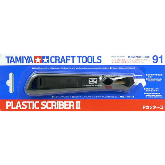 Tamiya 74091 Plastic Scriber II Panel Line Scriber Engraver Tool for Gunpla Gundam and Scale Model
