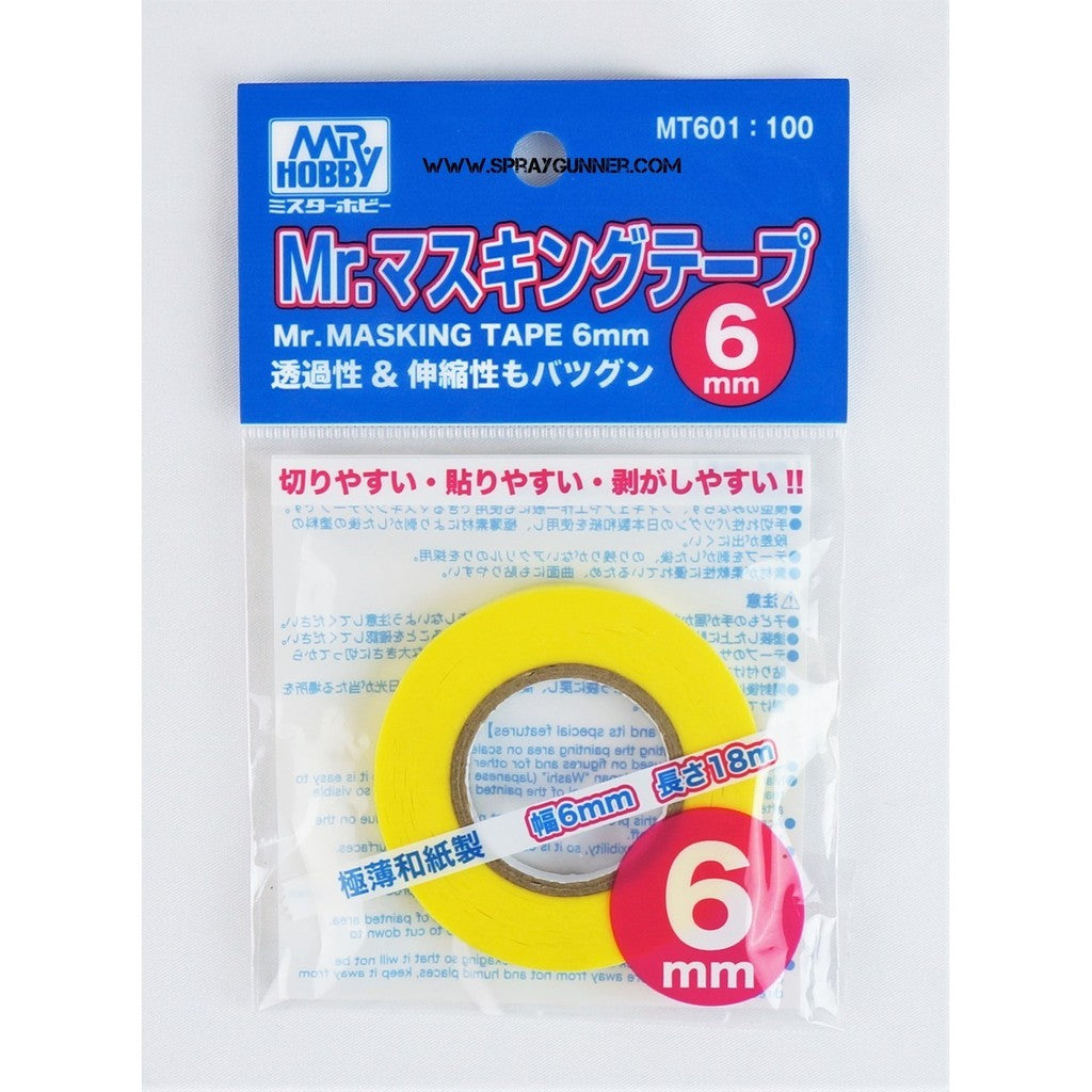 Mr. Hobby Masking Tape / Masking Sol Neo / Masking Clay –For Gunpla, Scale Model &Airbrush Detailing