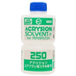 Mr. Hobby COLOR THINNER for Acrysion Aqueous and other acrylic water-based hand painting and airbrushing paints