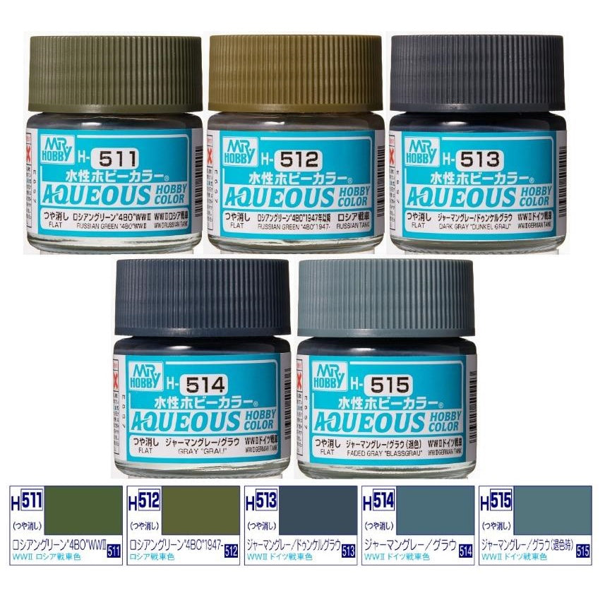 Mr. Hobby AQUEOUS PREMIUM WORLD WAR TWO TANK COLORS German Grey Russian Green H511-H515 10ml HOBBY COLOR WATER-BASED