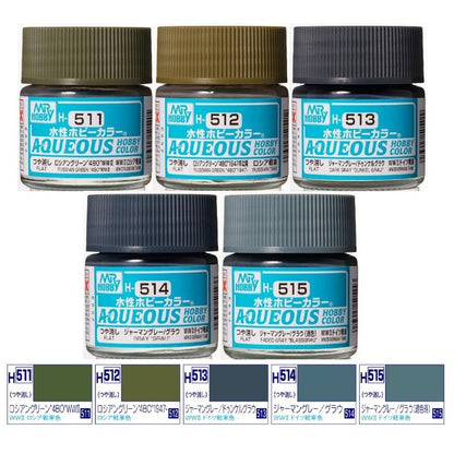 Mr. Hobby AQUEOUS PREMIUM WORLD WAR TWO TANK COLORS German Grey Russian Green H511-H515 10ml HOBBY COLOR WATER-BASED