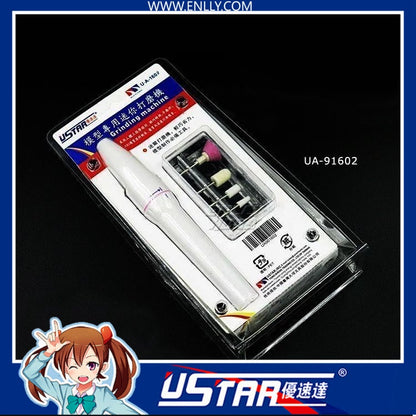 Portable Handhold Grinding Machine by U-Star UA-91602 for Polishing Gunpla Gundam Scale Model
