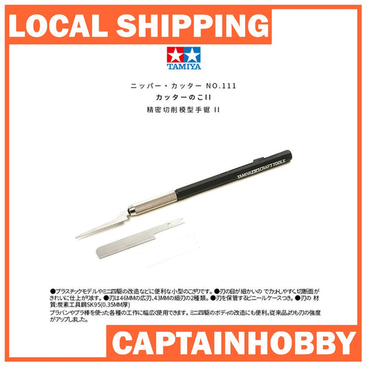 Tamiya 74111 Handsaw with Handle Handy Craft Saw II for Gunpla Scale Model