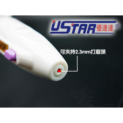 Portable Handhold Grinding Machine by U-Star UA-91602 for Polishing Gunpla Gundam Scale Model