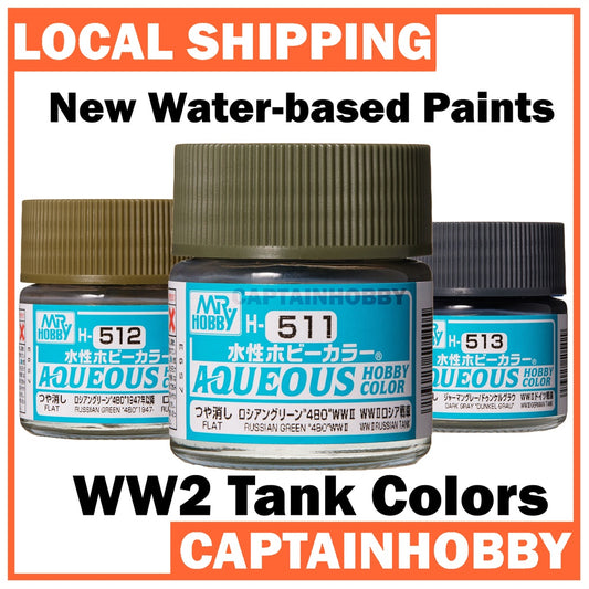 Mr. Hobby AQUEOUS PREMIUM WORLD WAR TWO TANK COLORS German Grey Russian Green H511-H515 10ml HOBBY COLOR WATER-BASED