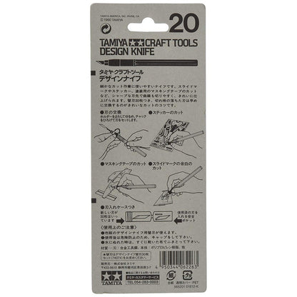 Tamiya Craft Design Knife 74020 / 74040 – Precision Hobby Tool for Gunpla & Scale Model Plastic Kit