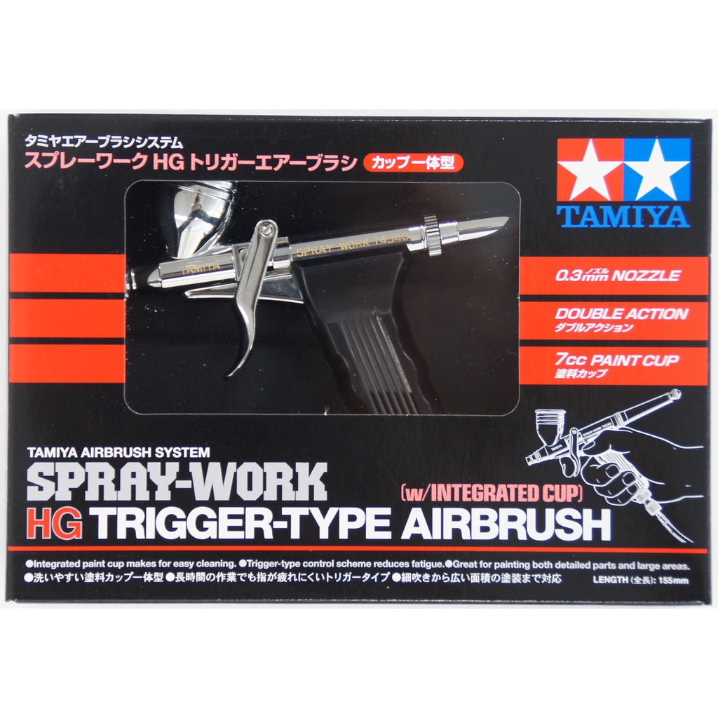 Tamiya 74540 SPRAY-WORK HG Trigger-Type Airbrush w/Integrated Cup (0.3mm Nozzle) for airbrushing hobby scale model