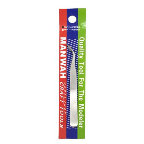 Hobby Precision Tweezers -Curved/ Flat/ Ultra Fine Types twizzer by Manwah for tamiya gundam scale model