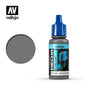 VALLEJO MECHA COLOR I 69.041-69.068 Safe Pre-thinned Ready-to-spray Acrylic Hobby Gunpla Paint 17ML for Airbrushing