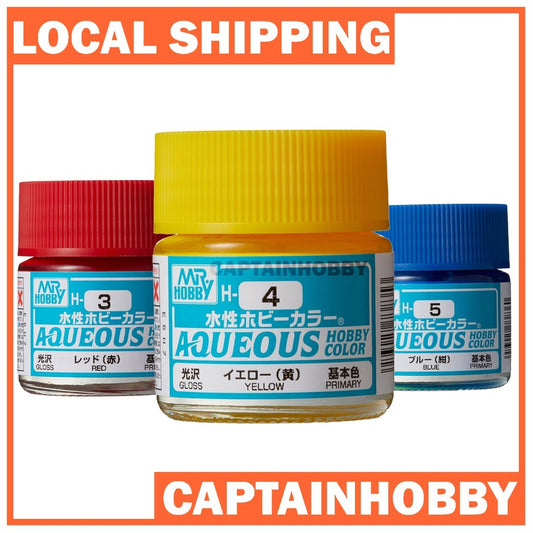 Mr. Hobby AQUEOUS HOBBY COLOR WATER-BASED ACRYLIC COLOR H41- H60 10ml PAINTS for Brushing and Airbrushing